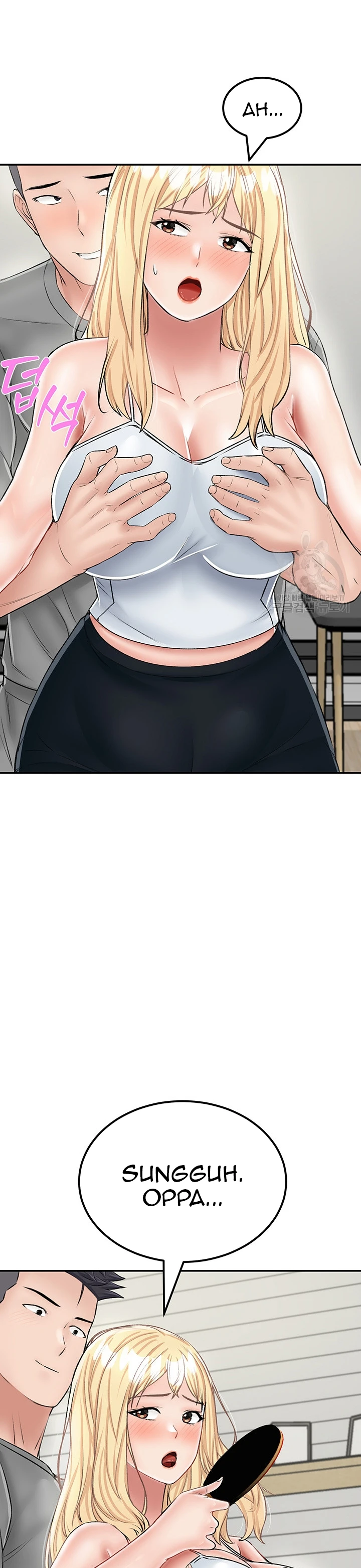 Mother-son Island Survival Chapter 26 - Page 30